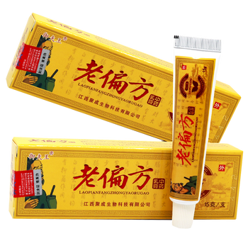 身体润肤乳霜排名前十（身体润肤乳霜什么牌子好）