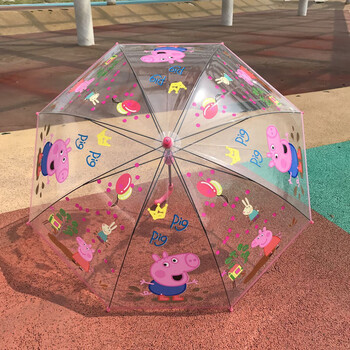 佩琪学生自动男女宝宝小孩儿童雨伞公主长柄伞 透明气球猪粉(2-8岁)