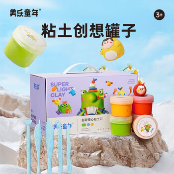 精致创造，美乐童年手工彩泥价格走势与热门产品推荐
