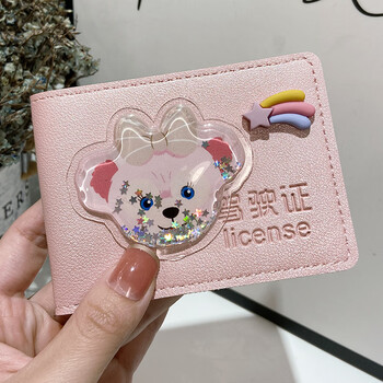 驾驶证外壳 驾驶证皮套女可爱创意个性行驶证卡通网红汽车驾照本保护