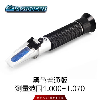 Vastocean海水光学比重计盐度计温补型光学盐度计海水鱼缸用黑色普通版