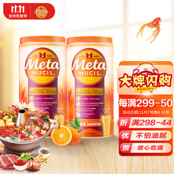 惊喜!XX商品价格跌至历史低点,快来抢购!