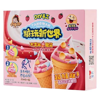糖果机十大名牌有哪些(糖果机哪款好用又实惠)