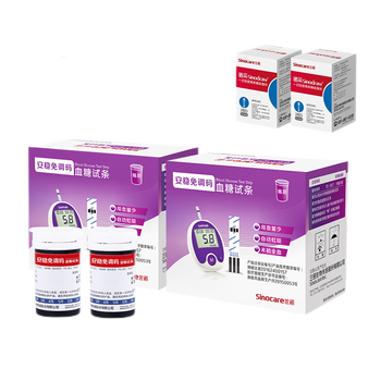 三诺血糖仪家用安稳免调码100支瓶装试条质量怎么样?讲讲用后感受