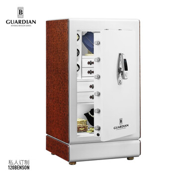 私人定制 Aifeibao艾斐堡高端豪华保险柜benson高端保险箱私人定制收藏柜线下门店同款宾尚 Benson 私人订制版珍珠白150cm 图片价格