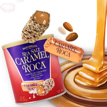 美国进口乐家Roca巧克力：价格历史走势和购买指南