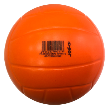 排球哪个品牌好，强调推荐这个品牌（排球什么牌子好）