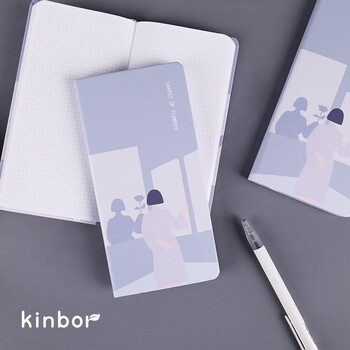 kinbor品牌手账本-价格走势及购买推荐
