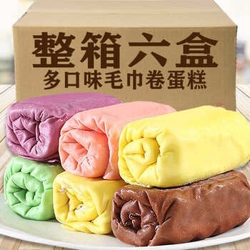 红爆浆奶油巧克力抹茶草莓味面包糕点甜品零食小吃 [提拉米苏]毛巾卷