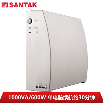 「必看分析」
山特TG1000怎么样？评测结果好吗？山特ups电源客服电话质量怎么样？究竟合不合格
