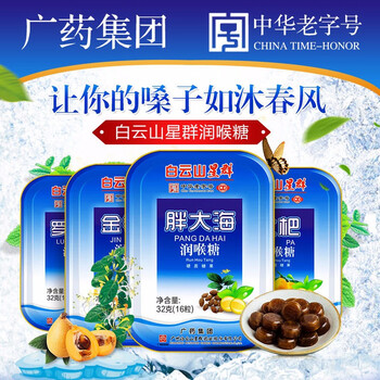 今日好价 0427