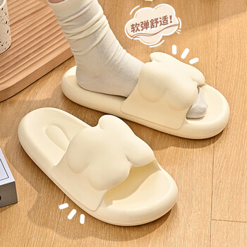 贵宾花花（GUIBINPLAY）拖鞋女室内居家浴室洗澡防滑踩屎感凉拖鞋001 黄色36-37