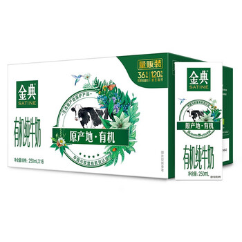 今日好价：大希地肥牛卷