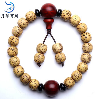 今日带货：单肩包