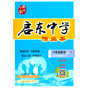 价格走势变幻莫测,如何把握市场风口?