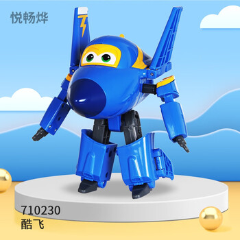 双钻飞侠玩具10套装大号变形玩具机器人乐迪全套男孩儿童710230酷飞