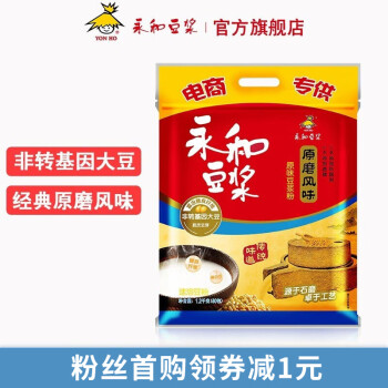 走势分析:价格趋势变化预测，帮你买到心仪的商品