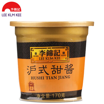 李锦记甜酱170g1杯拌饭拌面酱料调料调味品