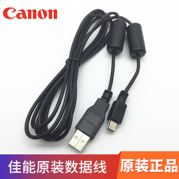 佳能（Canon） 原装数码相机 单反 微单USB数据线 电脑连接线 原装双磁环数据线适用于佳能 单反800D、760D、750D、700D、40D