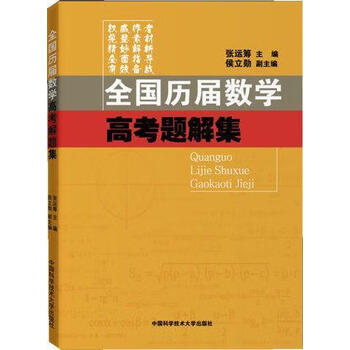 上海2017年高考英語改革最新方案_2023年高考英語改革_2020年山東高考英語改革作文