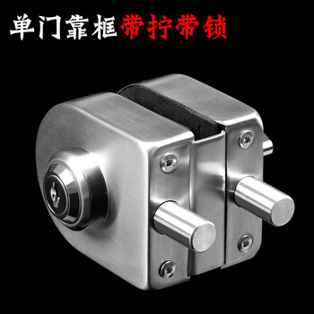 玻璃门地锁免开孔玻璃门锁玻璃门地锁单双门玻璃门锁玻璃门插销地插浴室门锁 单门带旋钮带锁【图片 价格 品牌 报价】-京东