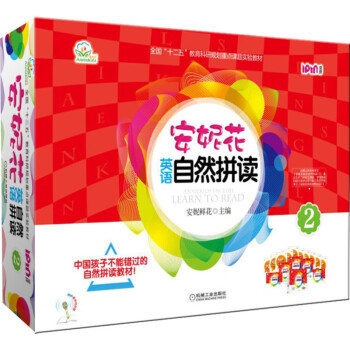 掌控市场:价格走势分析与预测
