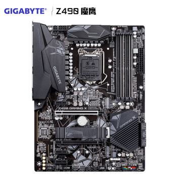  ħӥ Z490 GAMING X  ֧3070/3080/3090/10600KF/10700K/10850K/10900K(Intel Z490/LGA 1200)