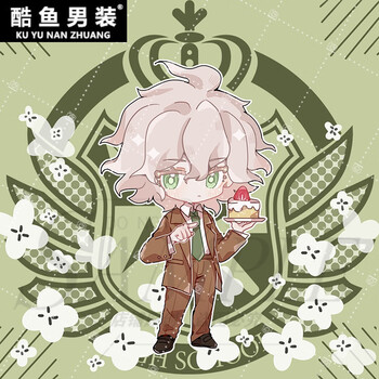 【狛枝凪斗挂件】弹丸论破周边挂件勋章日向创狛枝凪斗钥匙扣徽章吧唧