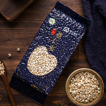 贵州兴仁薏仁米小薏米350g真空包装利水赶湿农家稻田杂粮粗粮薏米