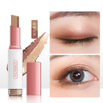 韩伦美羽丝绒渐变双色眼影眼部修饰懒人眼影网红爆款彩妆双色眼影棒 焦糖奶茶 图片价格品牌报价 京东