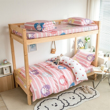 南极人纯棉套件09床大学生入学被褥套装单人宿舍床上用品纯棉可拆洗