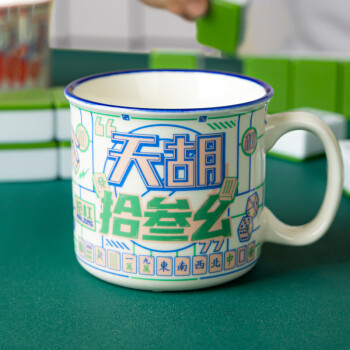 2023年3月1日更新【万能白菜价】的图片 第19张