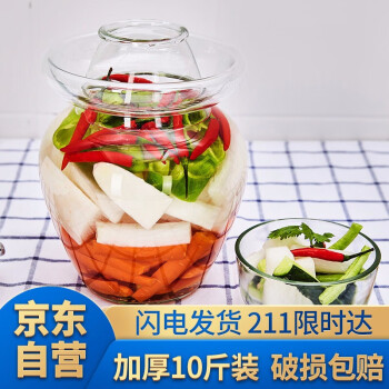 雅高泡菜坛子-优雅储存,轻奢生活