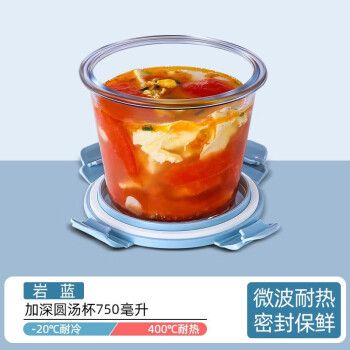 令人向往的保鲜盒商品