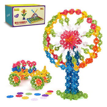 纽奇儿童积木玩具雪花片加厚拼装大颗粒百变拼插diy男女孩36岁礼物