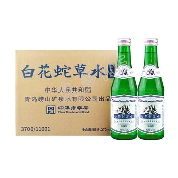 5折崂山白花蛇草水加强型270ml绿瓶百花蛇草水弱碱整箱270ml加强型4瓶装 图片价格品牌报价 京东