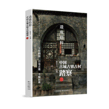 惊喜!价格骤降,限时优惠购买``