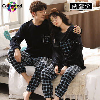 Callneed轻奢品牌情侣睡衣中青年新款秋冬款珊瑚绒男士加厚加绒法兰绒女秋天家居服套装冬季Z【绒】2109-2110 女M 男L