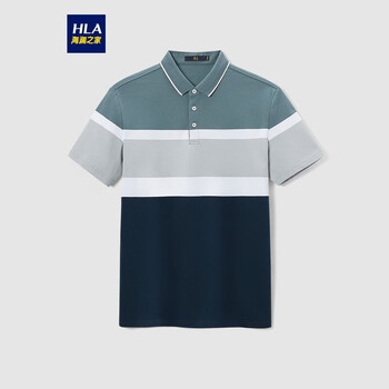 海澜之家短袖polohntpd2d008a Hla海澜之家新疆棉polo衫男21夏季条纹透气亲肤质感服 帖有型短袖hntpd2d008a绿灰条纹 08 175 92y 50 行情报价价格评测 京东 海澜之家短袖polohntpd2d008a Hla海澜之家新疆棉polo衫男21夏季条纹透气亲肤质感服 帖有型短袖hntpd2d008a绿灰条纹 08 175 92y 50 行情报价价格评测 京东