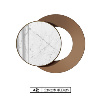 良米兮 现代简约圆形晶瓷卧室床头装饰画客厅背景墙餐厅挂画玄关轻奢