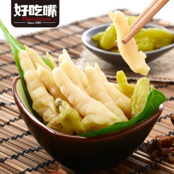 2023最新版高清手持迷你望远镜,价格波动大追踪