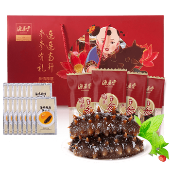 海晏堂即食海参怎么样(海晏堂即食海参体验效果好吗)