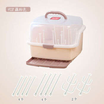 婴儿奶瓶收纳箱奶瓶架晾干架防尘带盖沥水宝宝餐具收纳盒大号928藕粉色不带 图片价格品牌报价 京东