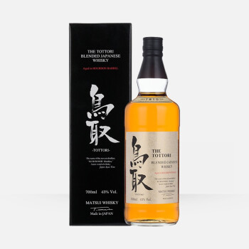 鳥取27年 u0026 鳥取23年 各700ml (響17ミニボトル年おまけ付き) ebuen