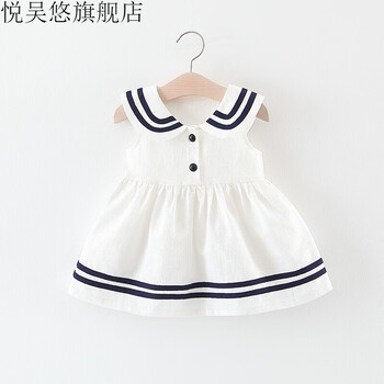 女童连衣裙婴儿裙子夏棉小儿童公主裙夏季一岁女宝宝夏装2白色海军风