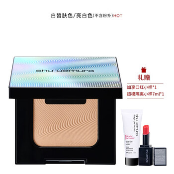 植村秀shu Uemura 羽纱立体微光定妆控油缎光提亮蜜粉饼亮采白10 5g 图片价格品牌报价 京东