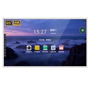 AOC65T12S会议平板表现如何？性能测评来了！