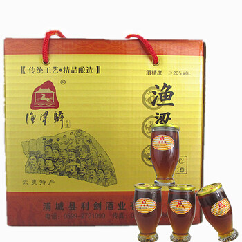 武夷山黄酒 浦城包酒特色24瓶整箱福建武夷山老酒黄酒糯米陈酿半甜