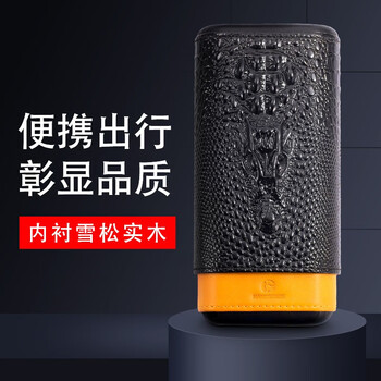 烟盒历史价格走势|烟盒价格走势图