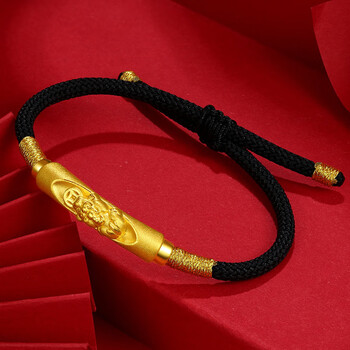 老凤祥款式轻奢黄金貔貅手链男金情侣款一对999金皮丘手串女本命年
